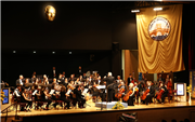 19. ULUSLARARASI AYÇİÇEĞİ KONFERANSI