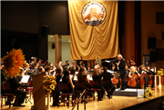 19. ULUSLARARASI AYÇİÇEĞİ KONFERANSI