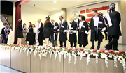 EĞİTİM FAKÜLTESİ 2015 - 2016 EĞİTİM ÖĞRETİM YILI MEZUNİYET TÖRENİ