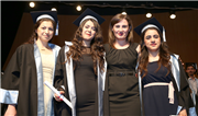 ARDA MESLEK YÜKSEKOKULU 2015 - 2016 EĞİTİM ÖĞRETİM YILI MEZUNİYET TÖRENİ