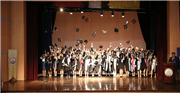 ARDA MESLEK YÜKSEKOKULU 2015 - 2016 EĞİTİM ÖĞRETİM YILI MEZUNİYET TÖRENİ