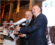 “ER MEYDANI” KİTABI TANITIMI