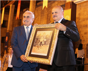 “ER MEYDANI” KİTABI TANITIMI