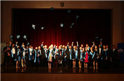 TRAKYA ÜNİVERSİTESİ DEVLET KONSERVATUVARI 2015-2016 AKADEMİK YILI MEZUNİYET TÖRENİ