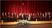 2015-2016 AKADEMİK BAŞARI VE MEZUNİYET TÖRENİ GERÇEKLEŞTİRİLDİ