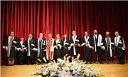 2015-2016 AKADEMİK BAŞARI VE MEZUNİYET TÖRENİ GERÇEKLEŞTİRİLDİ