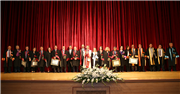 2015-2016 AKADEMİK BAŞARI VE MEZUNİYET TÖRENİ GERÇEKLEŞTİRİLDİ