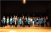 EDİRNE TEKNİK BİLİMLER MESLEK YÜKSEKOKULU 2015 - 2016 EĞİTİM ÖĞRETİM YILI MEZUNİYET TÖRENİ