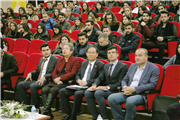 TÜRKİYE-KORE CUMHURİYETİ İLİŞKİLERİ “DÜNÜ, BUGÜNÜ VE YARINI” KONFERANSI