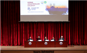 EDİRNE ARAŞTIRMALARI ÇALIŞTAYI SONA ERDİ