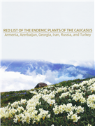 DOÇ. DR. FATMA GÜNEŞ’İN ESERLERİ YAYINLANDI