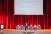 TRAKYA ÜNİVERSİTESİ EV SAHİPLİĞİNDE HASAN SEZAİ SEMPOZYUMU DÜZENLENDİ