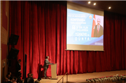 TBMM BAŞKANI PROF. DR. MUSTAFA ŞENTOP, TRAKYA ÜNİVERSİTESİ’NDE "3. BİN YILIN BAŞLARINDA TÜRKİYE VE DÜNYA" KONFERANSI VE TOPLU AÇILIŞ TÖRENİ’NE KATILDI