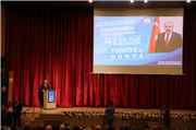 TBMM BAŞKANI PROF. DR. MUSTAFA ŞENTOP, TRAKYA ÜNİVERSİTESİ’NDE "3. BİN YILIN BAŞLARINDA TÜRKİYE VE DÜNYA" KONFERANSI VE TOPLU AÇILIŞ TÖRENİ’NE KATILDI