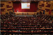 TBMM BAŞKANI PROF. DR. MUSTAFA ŞENTOP, TRAKYA ÜNİVERSİTESİ’NDE "3. BİN YILIN BAŞLARINDA TÜRKİYE VE DÜNYA" KONFERANSI VE TOPLU AÇILIŞ TÖRENİ’NE KATILDI