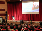 TBMM BAŞKANI PROF. DR. MUSTAFA ŞENTOP, TRAKYA ÜNİVERSİTESİ’NDE "3. BİN YILIN BAŞLARINDA TÜRKİYE VE DÜNYA" KONFERANSI VE TOPLU AÇILIŞ TÖRENİ’NE KATILDI