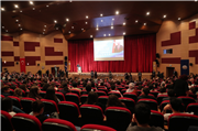 TBMM BAŞKANI PROF. DR. MUSTAFA ŞENTOP, TRAKYA ÜNİVERSİTESİ’NDE "3. BİN YILIN BAŞLARINDA TÜRKİYE VE DÜNYA" KONFERANSI VE TOPLU AÇILIŞ TÖRENİ’NE KATILDI