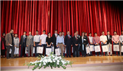 2014-2015 AKADEMİK YILI AÇILIŞ TÖRENİ