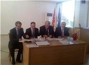 OHRİD İNSİYATİFİ