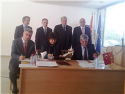 OHRİD İNSİYATİFİ