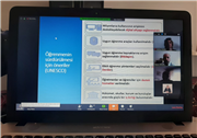 TRAKYA ÜNİVERSİTESİ EĞİTİM FAKÜLTESİ ÖĞRETİM ELEMANLARINA “EĞİTİMCİLERİN EĞİTİMİ WEBİNAR SEMİNERİ” DÜZENLENDİ...