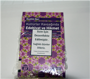 TRAKYA ÜNİVERSİTESİ’NDEN EVLERE GELEN KÜTÜPHANE...
