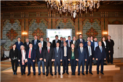 BALKAN ARAŞTIRMALARI ÇALIŞTAYI GERÇEKLEŞTİRİLDİ