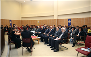 OHRİ İNİSİYATİFİ 2. TOPLANTISI