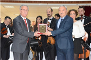 BALKAN SENFONİ ORKESTRASI’NDAN NAMIK KEMAL ÜNİVERSİTESİ’NDE KONSER