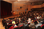 “BATI’DA ŞEB-İ ARUS” İSİMLİ ŞİİR DİNLETİSİ VE SEMA GÖSTERİSİ PROGRAMI YAPILDI