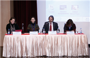 "KÜRESEL POLİTİKADA BALKANLAR: NEGATİF BARIŞTAN POZİTİF BARIŞA UZUN İNCE YOL" KONULU PANEL GERÇEKLEŞTİRİLDİ
