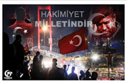 TRAKYA ÜNİVERSİTESİ GÜZEL SANATLAR FAKÜLTESİ ÖĞRENCİLERİNDEN 15 TEMMUZ DEMOKRASİ VE MİLLİ BİRLİK GÜNÜ’NE ÖZEL SANAL SERGİ