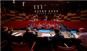 TRAKYA ÜNİVERSİTESİ’NDE, 15 TEMMUZ DEMOKRASİ VE MİLLİ BİRLİK GÜNÜ PROGRAMI DÜZENLENDİ
