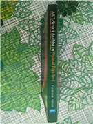 ÖĞR. GÖR. DR. ÖZDEMİR AKBAL, REKTÖR PROF. DR. ERHAN TABAKOĞLU’NA KİTABINI TAKDİM ETTİ