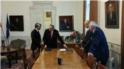 ÜNİVERSİTEMİZ İLE BULGARİSTAN BİLİMLER AKADEMİSİ ARASINDA İŞBİRLİĞİ PROTOKOLÜ