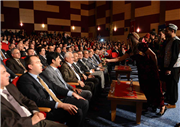 ULUSLARARASI ÖĞRENCİLERE YÖNELİK TÜRKİYE’YE HOŞGELDİNİZ PROGRAMI