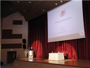 TÜRK DIŞ POLİTİKASI VE DIŞİŞLERİ BAKANLIĞI'NDA KARİYER İMKANLARI KONFERANSI