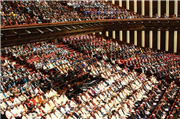 2016-2017 YÜKSEKÖĞRETİM AKADEMİK YILI AÇILIŞ TÖRENİ