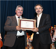FİLİBE AKADEMİ ORKESTRASI VE MUHTEŞEM KAVAL RESİTALİ
