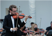 TRAKYA ÜNİVERSİTESİ DEVLET KONSERVATUVARINDAN ORKESTRA ŞEFLİĞİ MASTERCLASS’I