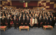 2016 – 2017 AKADEMİK YILI AÇILIŞ TÖRENİ
