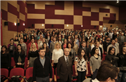 2016 – 2017 AKADEMİK YILI AÇILIŞ TÖRENİ