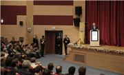 2016 – 2017 AKADEMİK YILI AÇILIŞ TÖRENİ