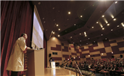 2016 – 2017 AKADEMİK YILI AÇILIŞ TÖRENİ