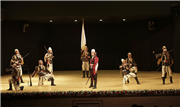 2016 – 2017 AKADEMİK YILI AÇILIŞ TÖRENİ