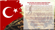 TRAKYA ÜNİVERSİTESİ REKTÖRÜ PROF. DR. ERHAN TABAKOĞLU'NUN "30 AĞUSTOS ZAFER BAYRAMI" MESAJI