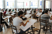 TRAKYA ÜNİVERSİTESİ GÜZEL SANATLAR FAKÜLTESİ ÖZEL YETENEK SINAVINA, ÖĞRENCİ ADAYLARINDAN YOĞUN İLGİ