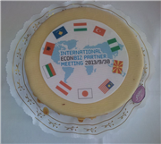 ÜNİVERSİTEMİZ MERKEZ KÜTÜPHANESİNİN DAHİL OLDUĞU I. ECONBİZ PARTNERLER BULUŞMASI ALMANYA’DA GERÇEKLEŞTİRİLDİ