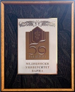 VARNA TIP ÜNİVERSİTESİ’NDEN ÜNİVERSİTEMİZ REKTÖRÜ PROF. DR. YENER YÖRÜK’E ŞEREF BELGESİ