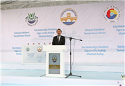 İLAHİYAT FAKÜLTESİ TEMEL ATMA TÖRENİ İLE AĞIZ VE DİŞ SAĞLIĞI UYGULAMA VE ARAŞTIRMA MERKEZİ’NİN AÇILIŞI GERÇEKLEŞTİRİLDİ